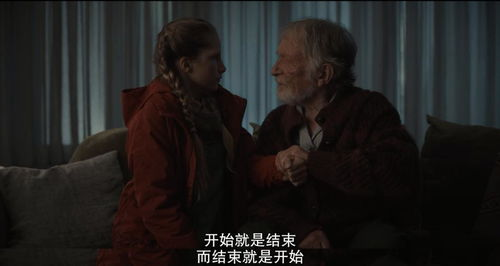 《龙纹身的女孩》：黑暗童话还是女性觉醒的呐喊？