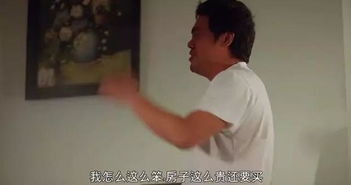 《龙虎智多星》：一部被低估的港式动作经典？