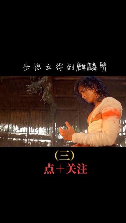 《龙虎盟》：一部被遗忘的西部经典，为何至今仍让人热血沸腾？