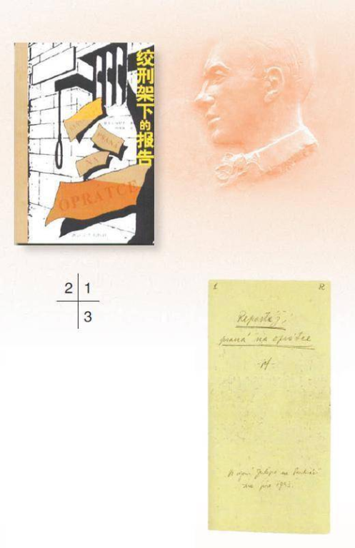《龙凤配1954》：赫本与鲍嘉的浪漫经典，为何至今仍让人心动？