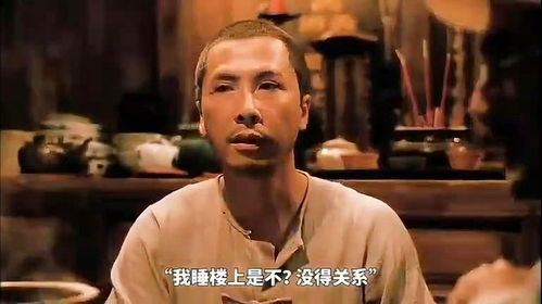 《龙拳》：李小龙的功夫传奇如何影响了一代人？