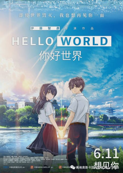 《黑蝴蝶2017美国版》：一部被低估的悬疑