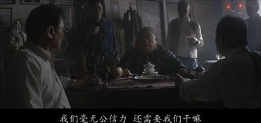 《黑雪1992》：香港黑帮片的巅峰之作还是