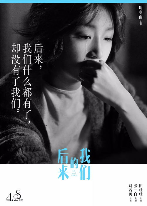 《黑猫》：一部被遗忘的悬疑经典，还是被低估的心理惊悚片？