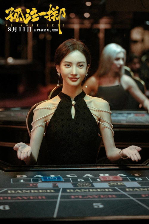 黑白之间是彩色世界