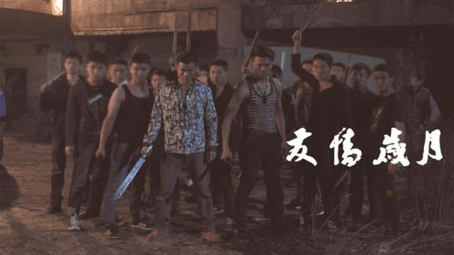《黑白迷宫》：一场关于忠诚与背叛的致命游戏
