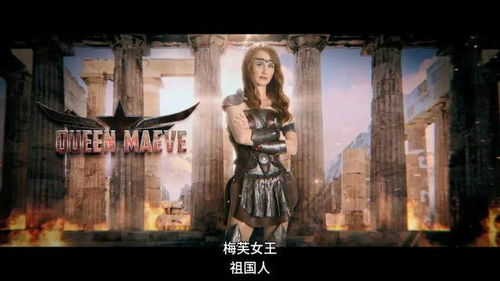 《黑暗复仇者》：超级英雄还是反英雄？这部颠覆传统的漫改电影值得一看！