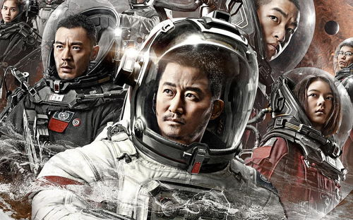 《黑洞1979》：一部被遗忘的科幻经典，还是超前时代的预言？