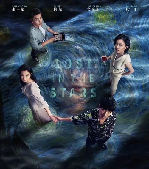 《黑洞表面》：科幻恐怖片的巅峰之作，还是被低估的邪典经典？