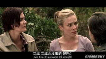 《黑湖妖复仇记》：深海恐惧与人性挣扎的惊悚盛宴