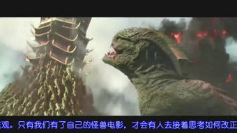 《黑湖妖潭》：一部被遗忘的怪兽经典，还是过时的B级片？