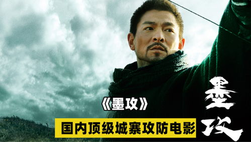 《黑牛与白蛇》：当魔幻现实主义遇上东方神话