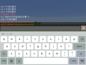 《黑客》原声版：一场视听盛宴还是技术宅的狂欢？