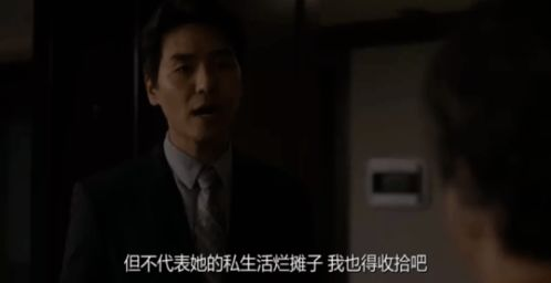 《黑暗中的孩子们》：揭露人性深渊的震撼之作