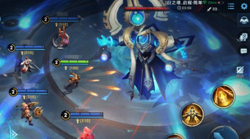 黑暗中的王子：一部震撼心灵的现代童话
