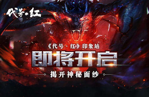 《黄河异闻录》：神秘古墓与千年诅咒的惊天秘密