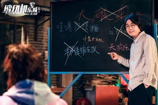黄油大赛：一场关于梦想与友情的甜蜜冒险