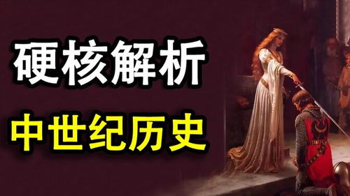 《黄金之犬》：忠诚与背叛的史诗，还是商业片的华丽外衣？