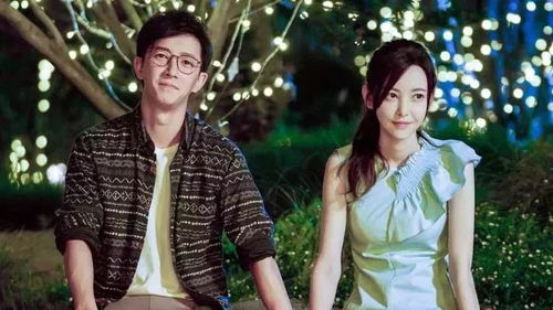 《黄金少年》：青春与梦想的璀璨碰撞