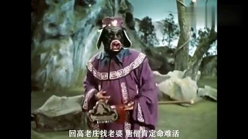 《黄金罗盘》：奇幻冒险的巅峰之作还是被低估的经典？