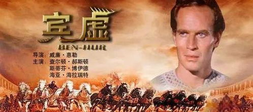 《黄金蜘蛛城》：探险与悬疑的完美结合，你准备好挑战了吗？