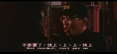 《黄面老虎》：一部被遗忘的港片经典，为何至今仍让人津津乐道？