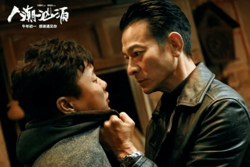 黄飞鸿之英雄有梦：功夫传奇的现代演绎