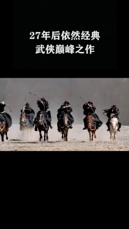 黄飞鸿对黄飞鸿：谁才是真正的功夫之王？