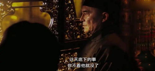 黎明前的死亡：一场关于人性与救赎的黑暗史诗