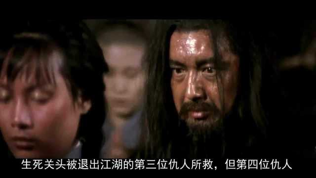 《鹰拳》：功夫传奇还是现代神话？