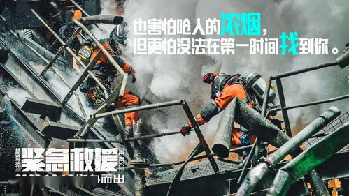 鹰眼下的危房：超级英雄的平凡困境还是家庭救赎？