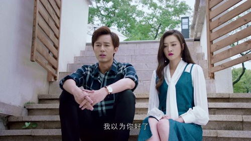 《麦吉的计划》：一场关于爱情与自我的现代寓言