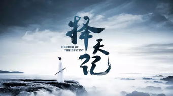 麦克白：权力与疯狂的黑暗史诗，莎士比亚悲剧的现代演绎
