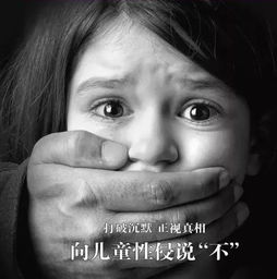 麦克马丁审判案：美国历史上最长的刑事审判，真相还是闹剧？