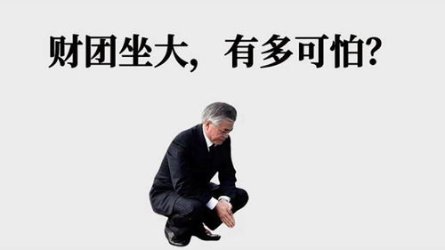 《麻烦三角错》：当爱情遇上荒诞，谁才