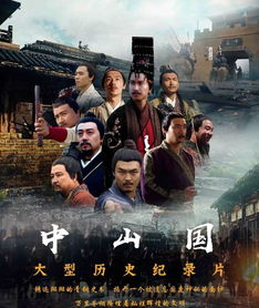 麦积山的呼唤：千年石窟背后的神秘故事