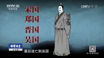 《告白》：一场震撼心灵的复仇交响曲，你敢直面人性的深渊吗？