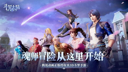 麻辣老师1这个女生有点冷：当毒舌教师遇