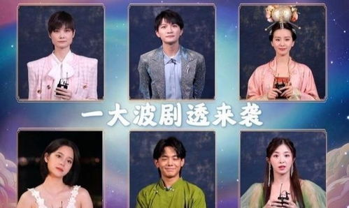 《万千星辰不及你》：这部国产爱情片凭什么让观众集体破防？