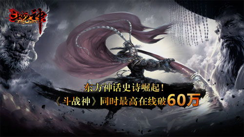 《万象王》：一部颠覆想象的奇幻史诗，还是被低估的视觉盛宴？