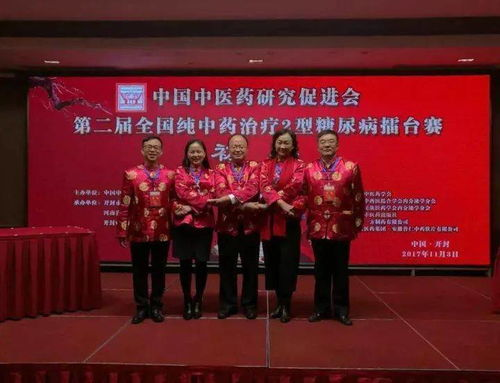 《三体》第一季预告片震撼发布：刘慈欣的科幻宇宙即将登陆荧屏？