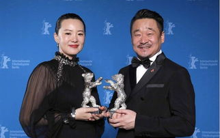 《三十年河东三十年河西》：命运轮回中的时代悲歌