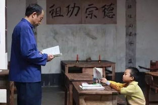《三寸粉笔系深山》：乡村教师的坚守与希望
