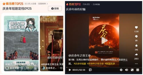 《不要和陌生人说话 短剧版》：婚姻暴力