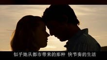 《与茶热恋》：一杯茶里的爱情哲学，你读懂了吗？