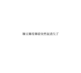 《世上最美的离别 短剧版》：催泪弹还是治愈系？这部短剧凭什么让人又哭又