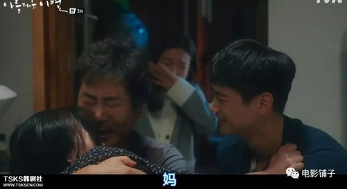 《世上只有女儿好》：这部催泪神作为何让千万观众破防？