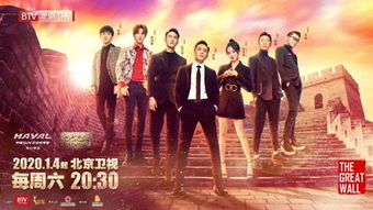 《丛林法则短剧》：一场笑中带泪的生存游戏