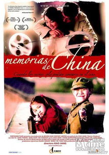 《中专少女守国门我算尽了圆周率》：当青春遇上家国，谁在定义英雄？