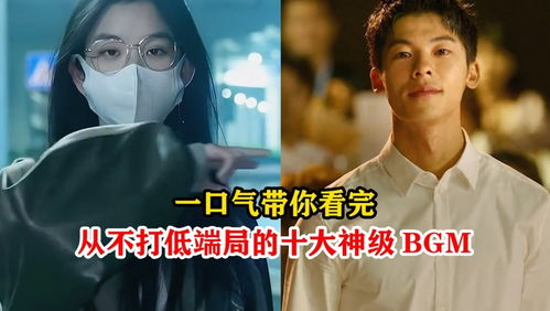 《中年而已》：当生活给你一记重拳，是躺平还是反击？